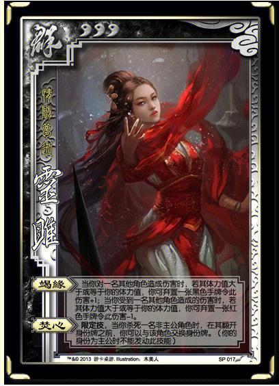 以逸待劳技能,以逸待劳计出自哪个战-第1张图片-93游戏 以逸待劳技能,以逸待劳计出自哪个战-第1张图片-93游戏