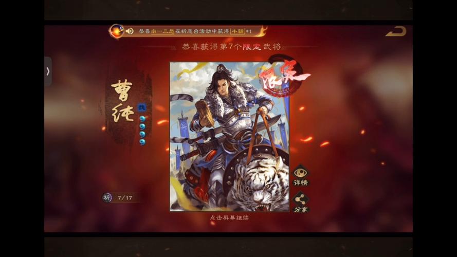 以逸待劳技能,以逸待劳计出自哪个战-第5张图片-93游戏 以逸待劳技能,以逸待劳计出自哪个战-第5张图片-93游戏