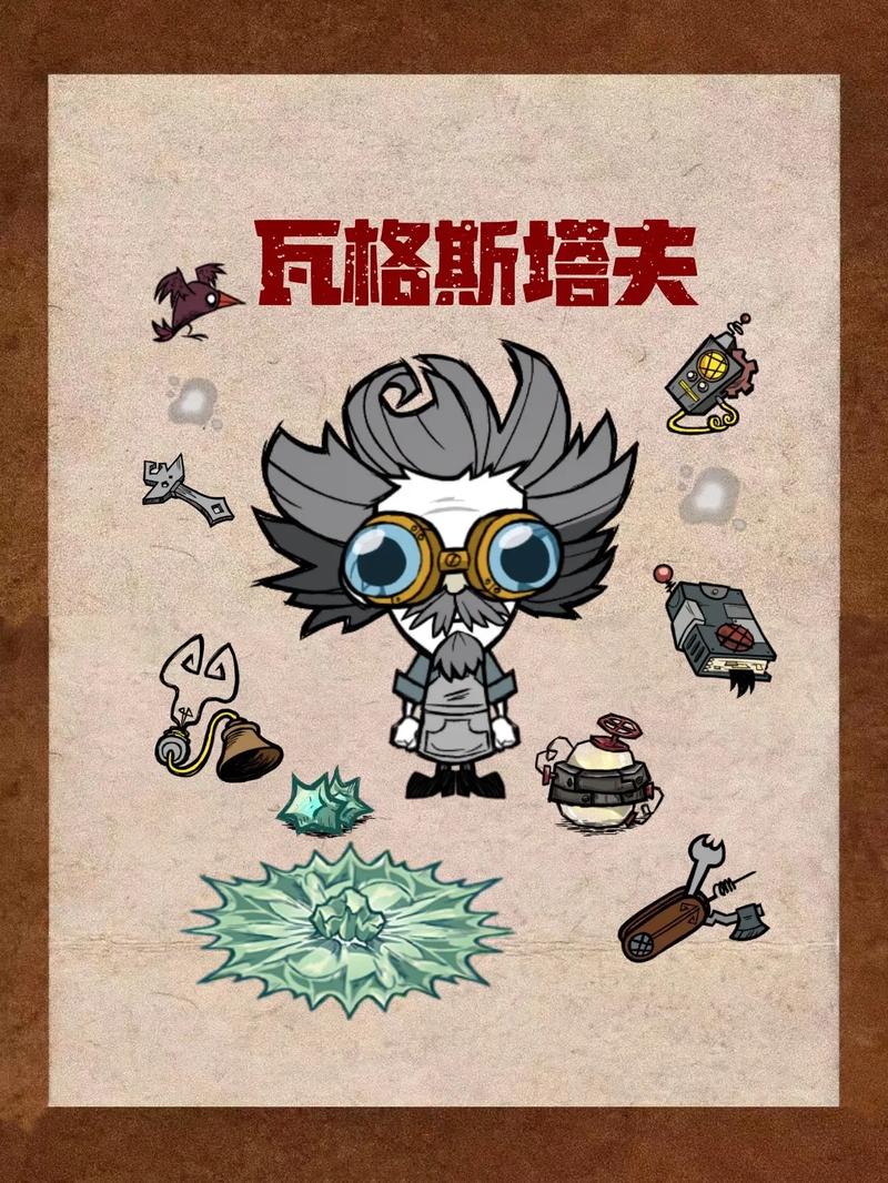 武神技能点,2021武神加点100最新版本-第5张图片-93游戏 武神技能点,2021武神加点100最新版本-第5张图片-93游戏