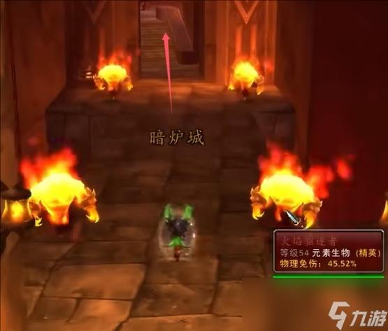 黑铁酒吧攻略？黑铁酒吧怎么过？-第1张图片-93游戏