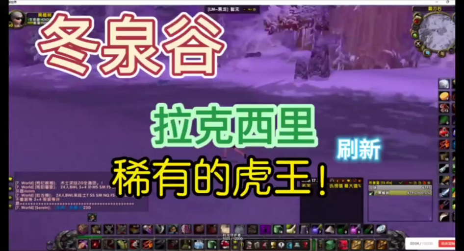 黑铁酒吧攻略？黑铁酒吧怎么过？-第2张图片-93游戏
