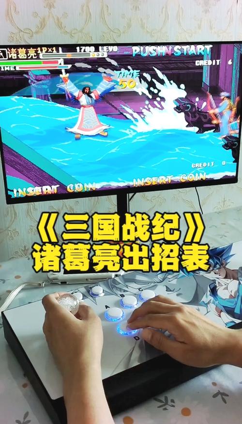 诸葛亮技能顺序?诸葛亮技能顺序怎么连招-第7张图片-93游戏 诸葛亮技能顺序?诸葛亮技能顺序怎么连招-第7张图片-93游戏