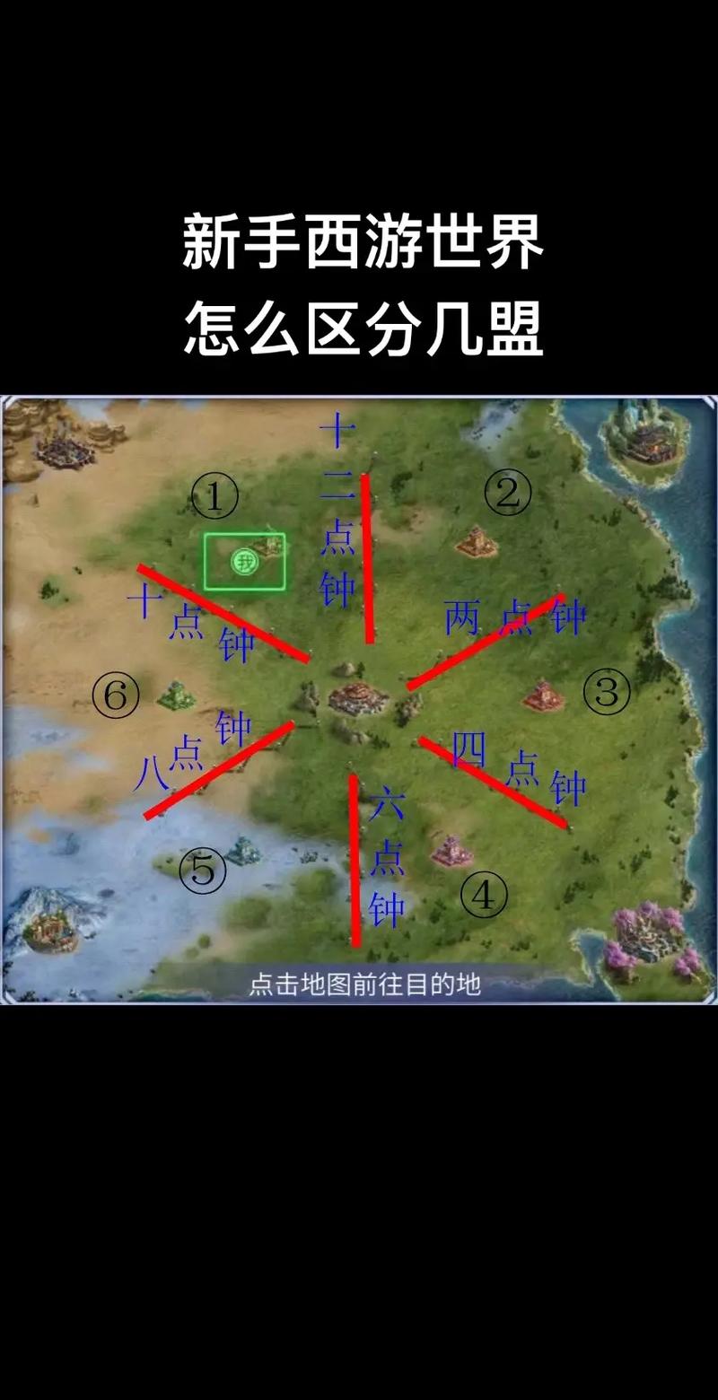 手机版英雄杀攻略,手机游戏英雄杀-第3张图片-93游戏 手机版英雄杀攻略,手机游戏英雄杀-第3张图片-93游戏