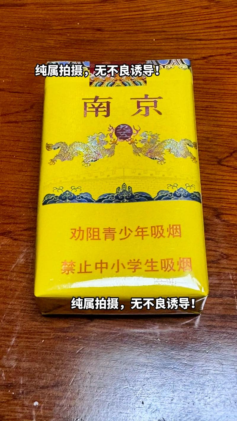 松鼠大战2攻略?松鼠大战2boss攻略?-第3张图片-93游戏 松鼠大战2攻略?松鼠大战2boss攻略?-第3张图片-93游戏