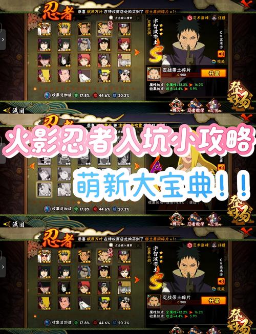 涅音梦技能,涅音梦实力-第8张图片-93游戏 涅音梦技能,涅音梦实力-第8张图片-93游戏