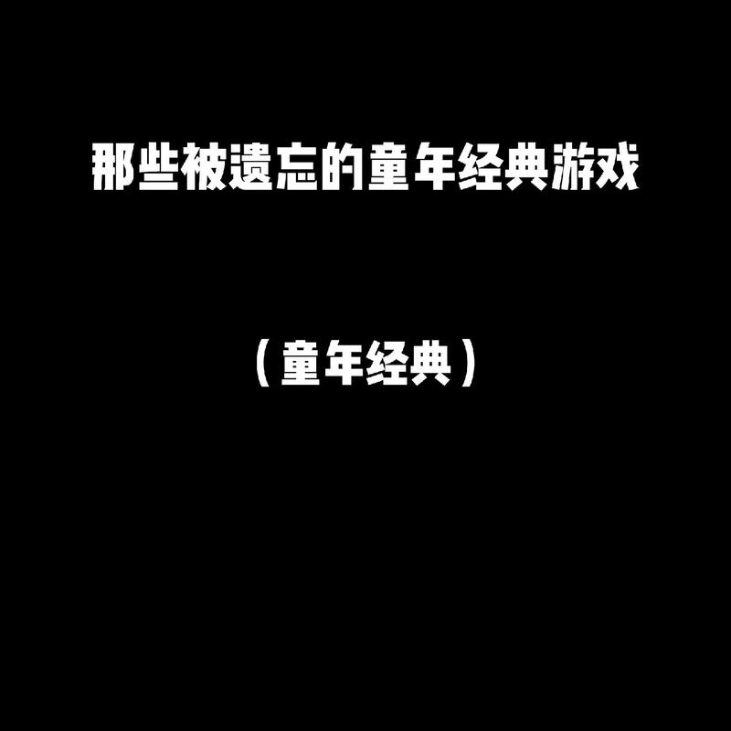 航空大亨3攻略?航空大亨攻略1-第3张图片-93游戏 航空大亨3攻略?航空大亨攻略1-第3张图片-93游戏