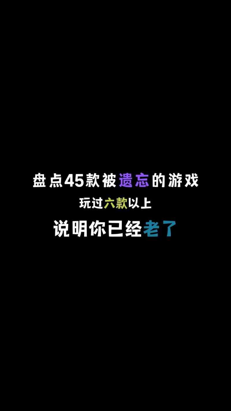 航空大亨3攻略?航空大亨攻略1-第7张图片-93游戏 航空大亨3攻略?航空大亨攻略1-第7张图片-93游戏