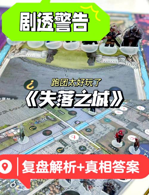 手游图文攻略,手游攻略wiki-第5张图片-93游戏 手游图文攻略,手游攻略wiki-第5张图片-93游戏