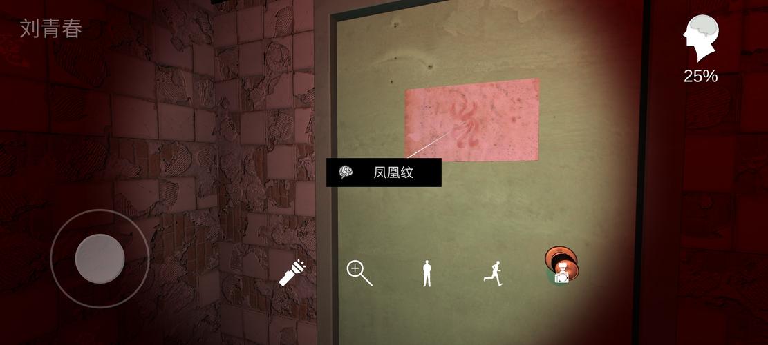 手游图文攻略,手游攻略wiki-第7张图片-93游戏 手游图文攻略,手游攻略wiki-第7张图片-93游戏