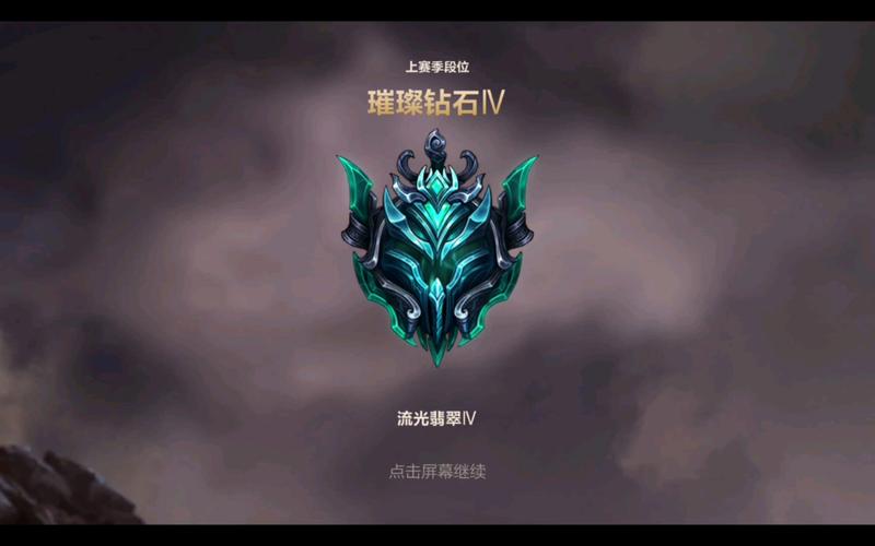 白金上分攻略?白金怎么上分-第3张图片-93游戏 白金上分攻略?白金怎么上分-第3张图片-93游戏