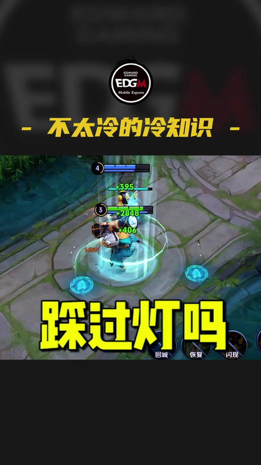 苏烈技能视频?苏烈1技能?-第5张图片-93游戏 苏烈技能视频?苏烈1技能?-第5张图片-93游戏