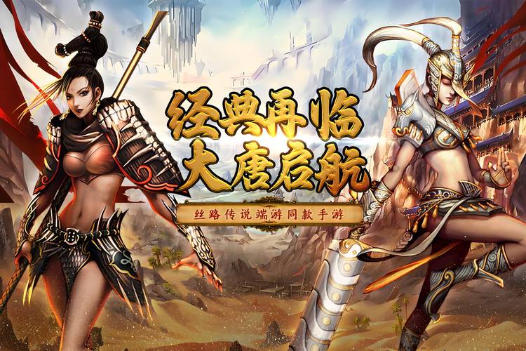 潜行逃脱攻略?潜行追踪成功逃脱是谁?-第5张图片-93游戏 潜行逃脱攻略?潜行追踪成功逃脱是谁?-第5张图片-93游戏