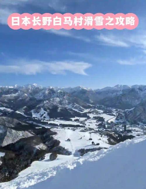 东京玩全攻略,东京玩几天比较合适-第1张图片-93游戏 东京玩全攻略,东京玩几天比较合适-第1张图片-93游戏