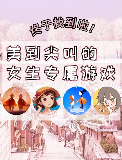最新游戏攻略?最新手机游戏攻略?-第1张图片-93游戏 最新游戏攻略?最新手机游戏攻略?-第1张图片-93游戏