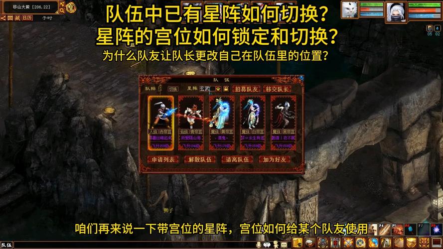 大话伙伴攻略,大话伙伴攻略大全-第1张图片-93游戏 大话伙伴攻略,大话伙伴攻略大全-第1张图片-93游戏
