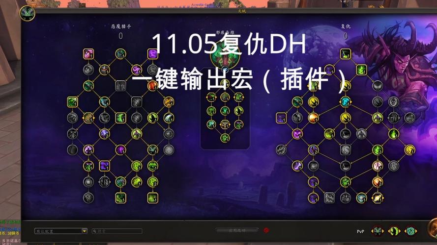 dh复仇攻略？复仇dh挑战外观？-第4张图片-93游戏