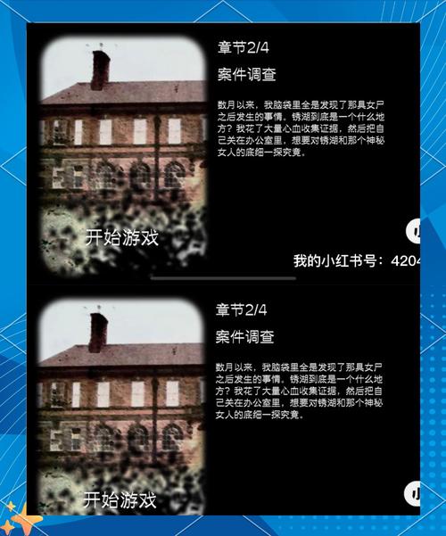 yellow攻略49?yellow游戏39关怎么过?-第5张图片-93游戏 yellow攻略49?yellow游戏39关怎么过?-第5张图片-93游戏