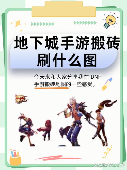 卢克r攻略？卢克主c攻略？-第3张图片-93游戏