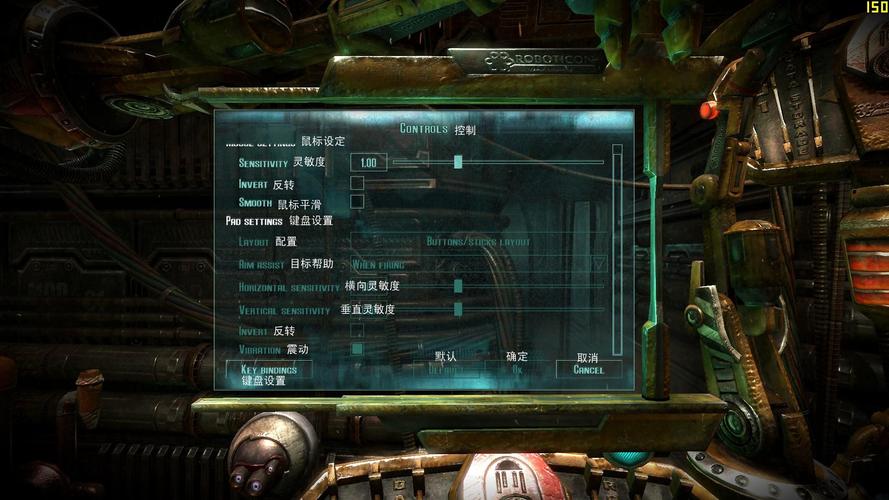 绝境重启攻略，绝境重启武器升级-第4张图片-93游戏