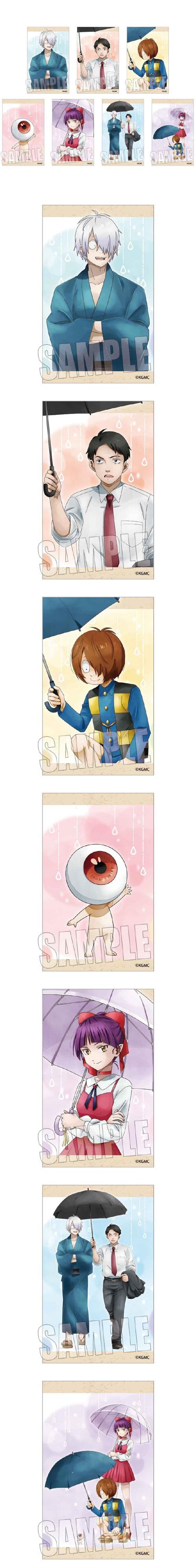 鬼太郎攻略,gba鬼太郎攻略-第2张图片-93游戏 鬼太郎攻略,gba鬼太郎攻略-第2张图片-93游戏