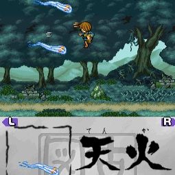 鬼太郎攻略,gba鬼太郎攻略-第7张图片-93游戏 鬼太郎攻略,gba鬼太郎攻略-第7张图片-93游戏