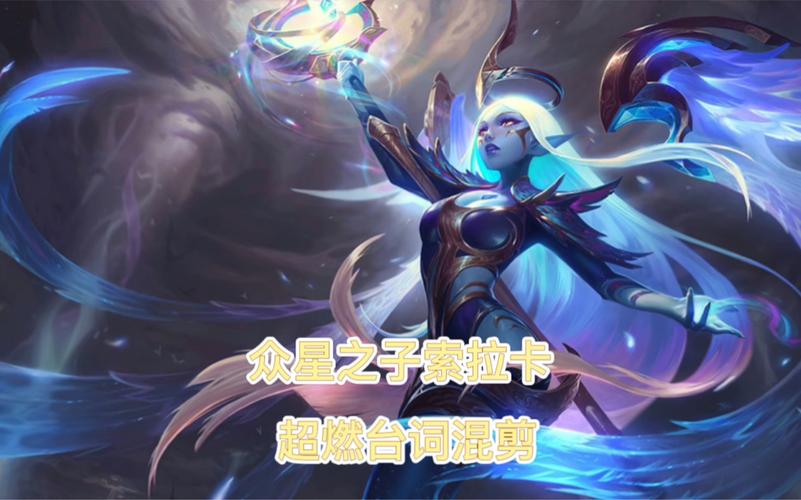 星妈e技能,星妈改版前技能-第4张图片-93游戏 星妈e技能,星妈改版前技能-第4张图片-93游戏