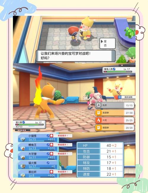 钻石龙技能,钻石龙骑兵 巫术-第1张图片-93游戏 钻石龙技能,钻石龙骑兵 巫术-第1张图片-93游戏