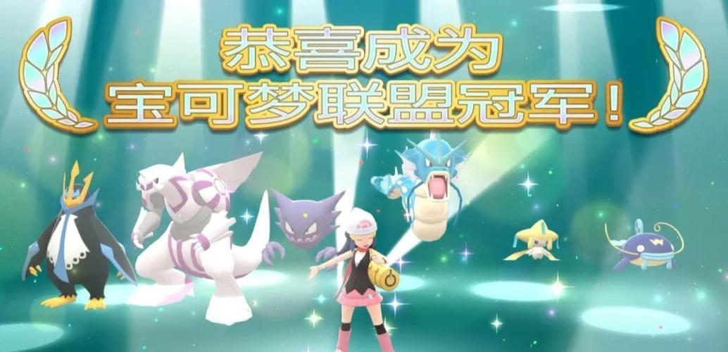 钻石龙技能,钻石龙骑兵 巫术-第3张图片-93游戏 钻石龙技能,钻石龙骑兵 巫术-第3张图片-93游戏