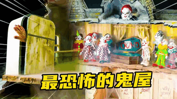 生化危机7体验版攻略，生化危机7体验版攻略图文-第5张图片-93游戏