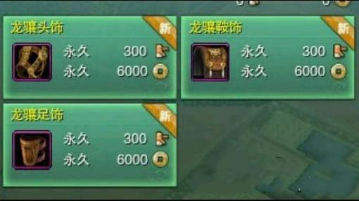 嗜血攻沙攻略,嗜血攻沙下载-第6张图片-93游戏 嗜血攻沙攻略,嗜血攻沙下载-第6张图片-93游戏