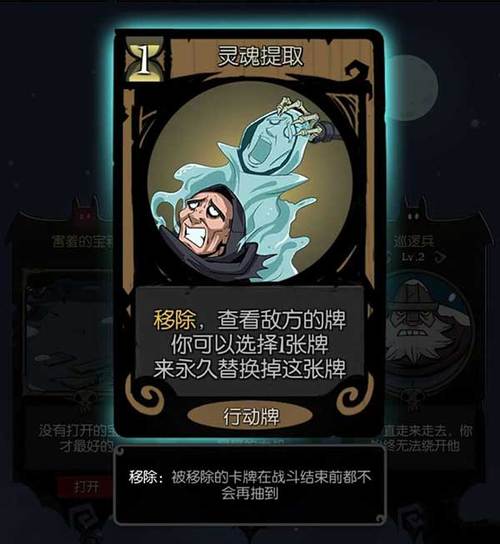 死亡乐章攻略?死亡乐园 攻略-第2张图片-93游戏 死亡乐章攻略?死亡乐园 攻略-第2张图片-93游戏