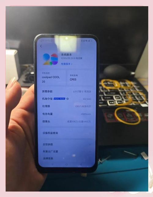 酷派抢购攻略?酷派官方?-第4张图片-93游戏 酷派抢购攻略?酷派官方?-第4张图片-93游戏