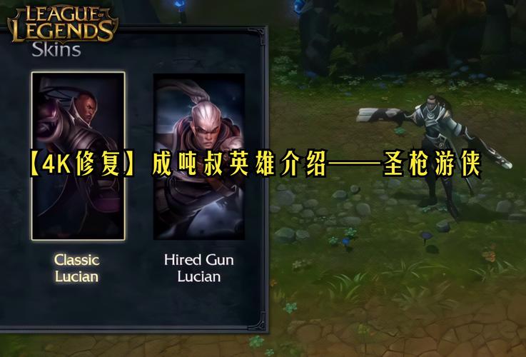圣枪游侠攻略?圣枪游侠手游怎么玩-第7张图片-93游戏 圣枪游侠攻略?圣枪游侠手游怎么玩-第7张图片-93游戏