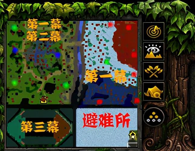 至尊伏魔录攻略,至尊伏魔录078隐藏-第3张图片-93游戏 至尊伏魔录攻略,至尊伏魔录078隐藏-第3张图片-93游戏