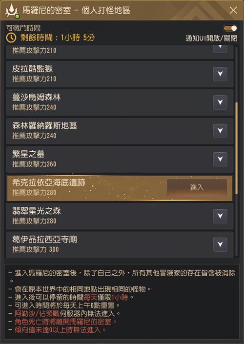 黑色沙漠马技能熟练度?黑色沙漠马学技能?-第1张图片-93游戏 黑色沙漠马技能熟练度?黑色沙漠马学技能?-第1张图片-93游戏