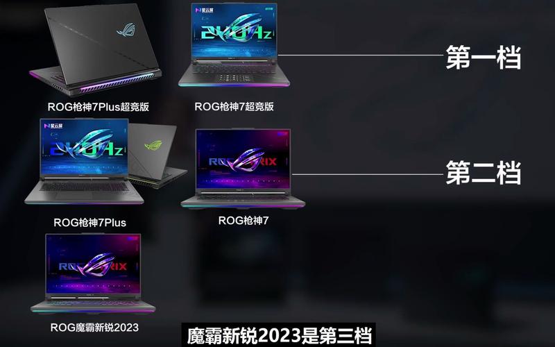 神魔枪神技能?魔枪神兽?-第4张图片-93游戏 神魔枪神技能?魔枪神兽?-第4张图片-93游戏