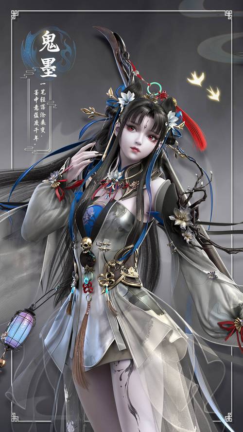 惊鲵技能?惊鲵武器-第6张图片-93游戏 惊鲵技能?惊鲵武器-第6张图片-93游戏