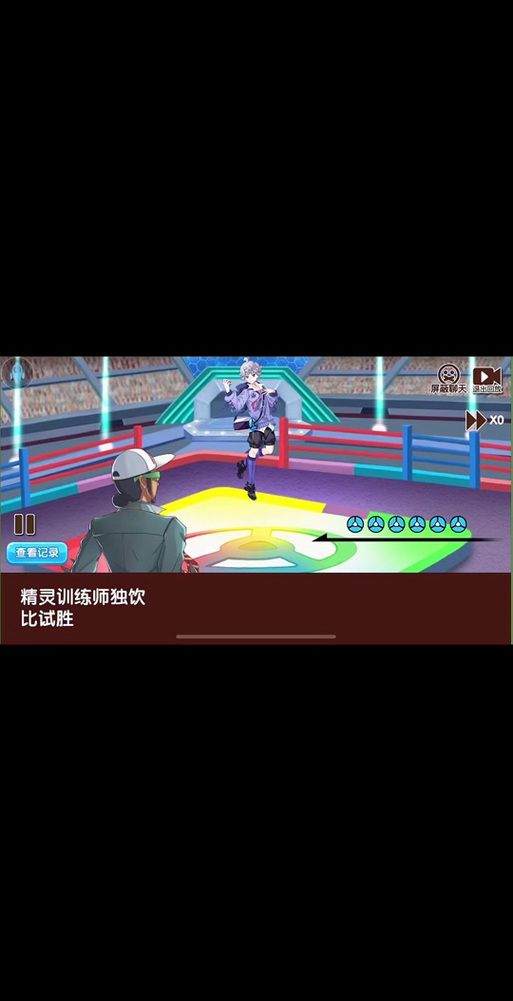 口袋妖怪复刻技能回忆,口袋妖怪复刻把技能变成一般-第1张图片-93游戏 口袋妖怪复刻技能回忆,口袋妖怪复刻把技能变成一般-第1张图片-93游戏