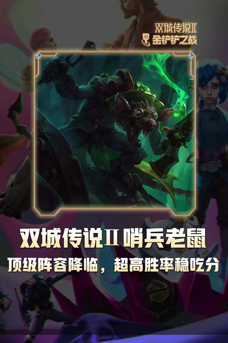 拉轰风云攻略?拉轰风云破解版-第2张图片-93游戏 拉轰风云攻略?拉轰风云破解版-第2张图片-93游戏