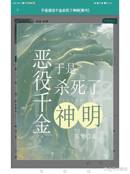 拉轰风云攻略?拉轰风云破解版-第4张图片-93游戏 拉轰风云攻略?拉轰风云破解版-第4张图片-93游戏