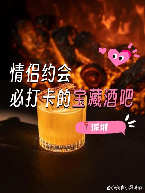酒吧泡妞攻略,酒吧泡妹子容易吗-第6张图片-93游戏 酒吧泡妞攻略,酒吧泡妹子容易吗-第6张图片-93游戏