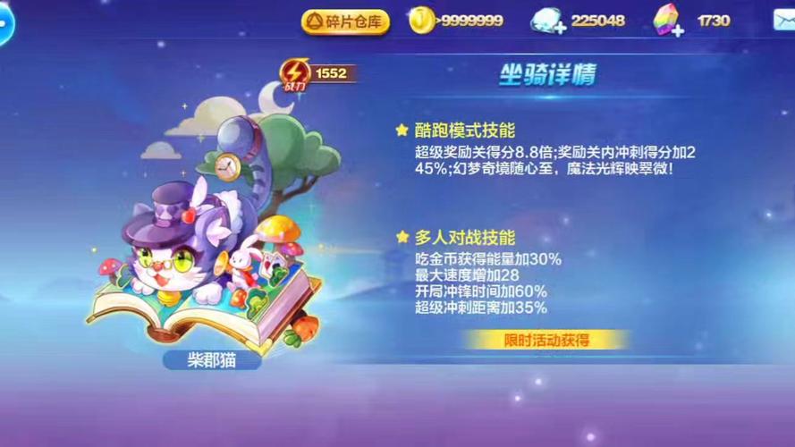绿巨熊技能,绿巨熊和蚁熊-第3张图片-93游戏 绿巨熊技能,绿巨熊和蚁熊-第3张图片-93游戏