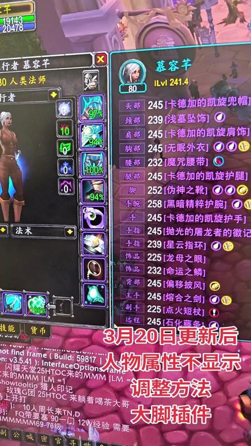 条件技能提示?技能条设置?-第1张图片-93游戏 条件技能提示?技能条设置?-第1张图片-93游戏