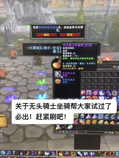 条件技能提示?技能条设置?-第2张图片-93游戏 条件技能提示?技能条设置?-第2张图片-93游戏