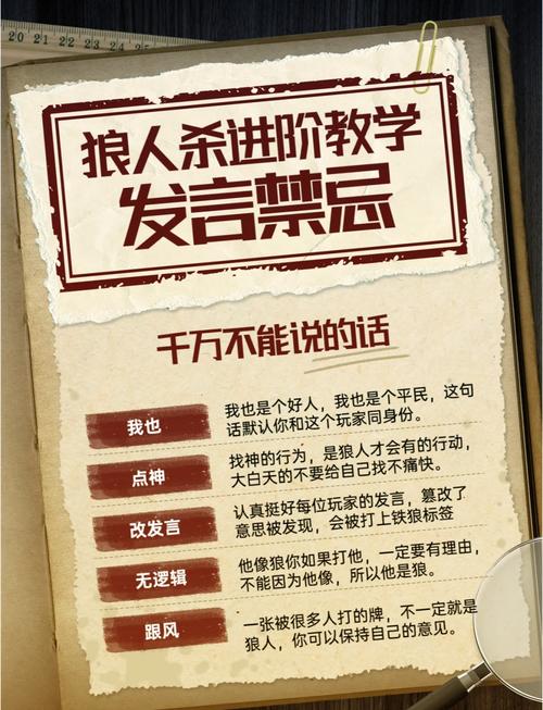 白雾技能?白雾技能有什么用-第1张图片-93游戏 白雾技能?白雾技能有什么用-第1张图片-93游戏