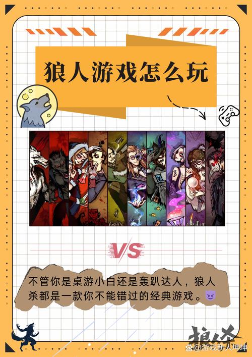 白雾技能?白雾技能有什么用-第2张图片-93游戏 白雾技能?白雾技能有什么用-第2张图片-93游戏