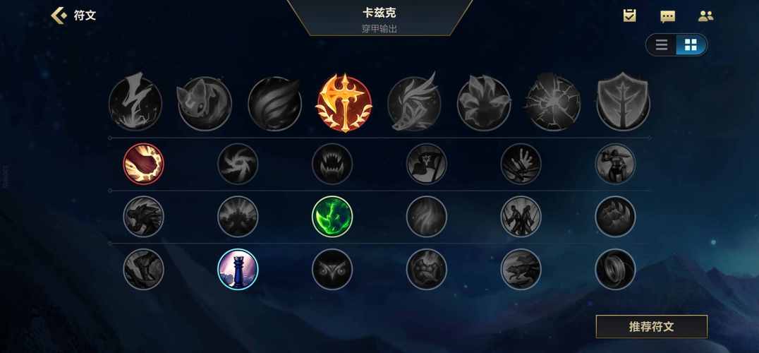 s7螳螂技能介绍?s8螳螂技能-第3张图片-93游戏 s7螳螂技能介绍?s8螳螂技能-第3张图片-93游戏
