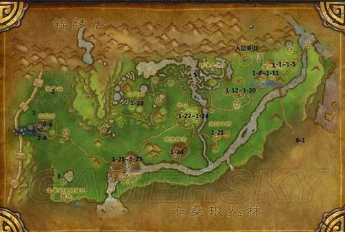 风暴陈攻略,风暴陈的天赋怎么点-第2张图片-93游戏 风暴陈攻略,风暴陈的天赋怎么点-第2张图片-93游戏