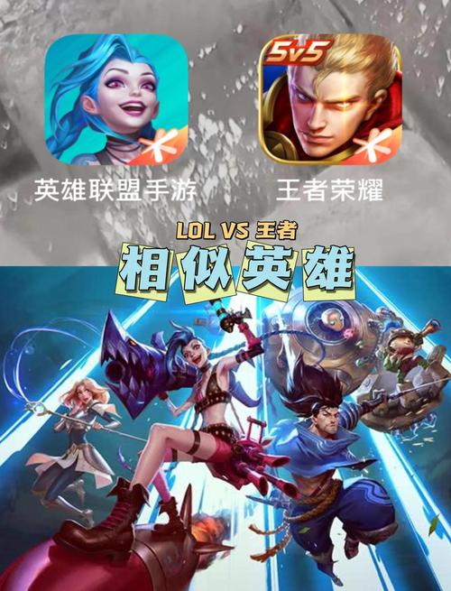 劫技能图标,劫技能释放顺序-第4张图片-93游戏 劫技能图标,劫技能释放顺序-第4张图片-93游戏