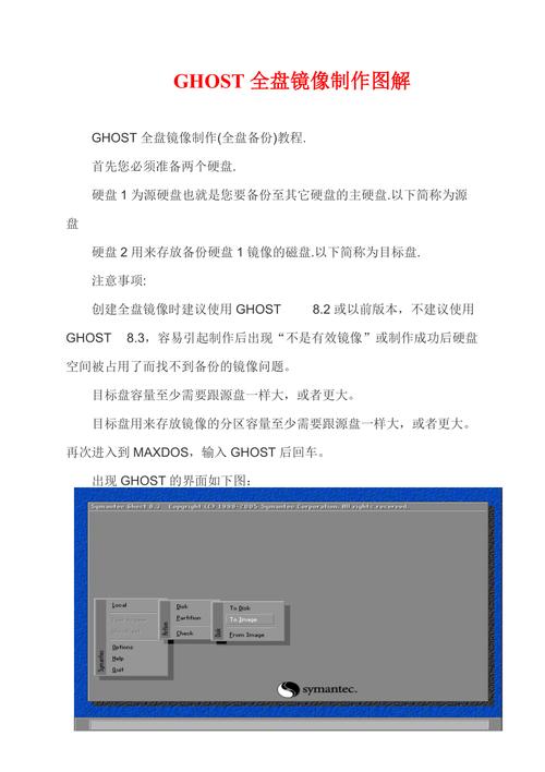 DQX攻略,DQX攻略-第1张图片-93游戏 DQX攻略,DQX攻略-第1张图片-93游戏